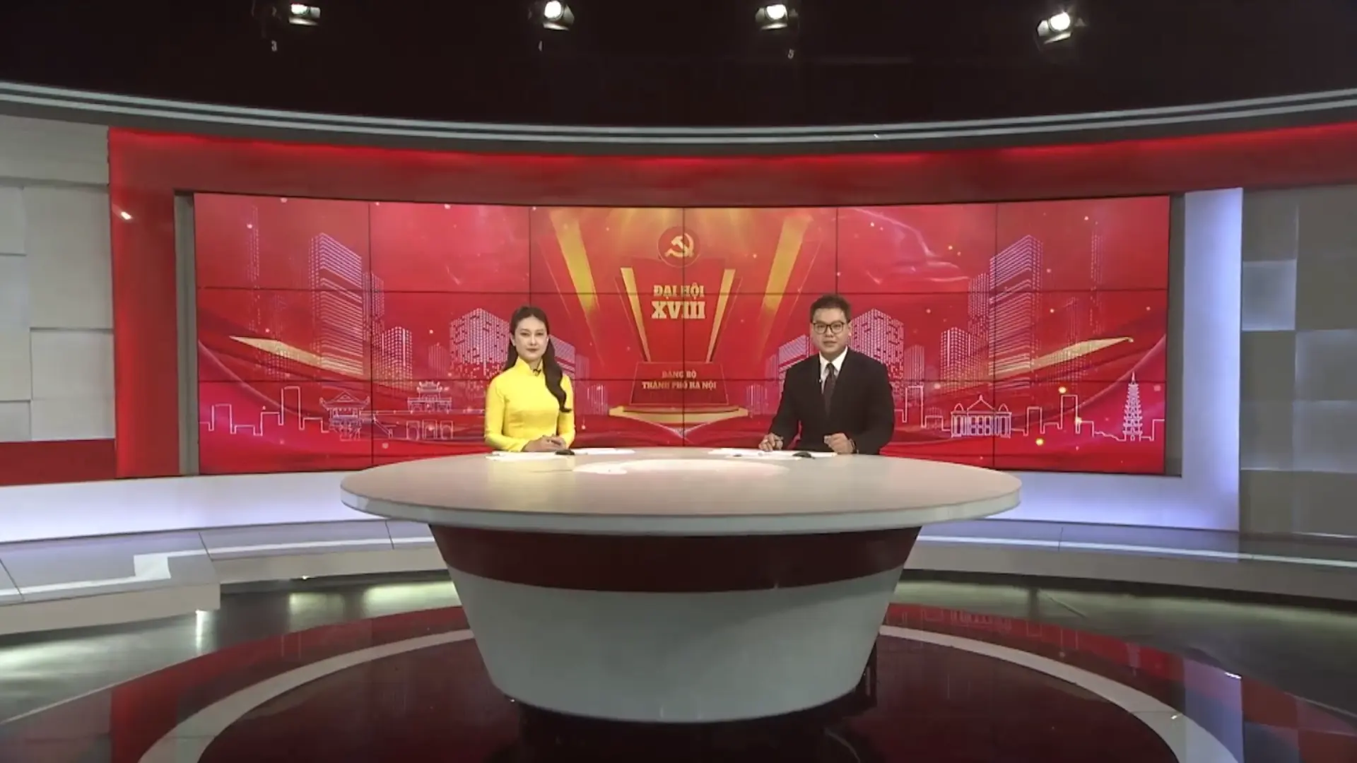 Chương trình Thời sự 18h30 | 16/10/2025